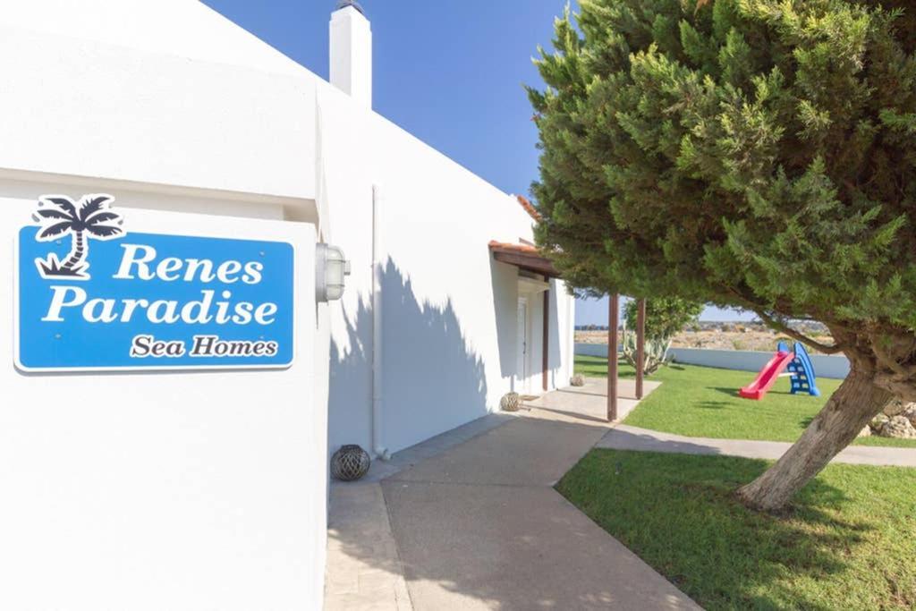 Renes Paradise Seahome - Afandou Beach, Rhodes Kolymbia Exterior photo